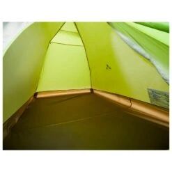 Tente Vaude Campo Compact 2P Chute Green -Camping Produits Boutique 0e27834aa1acff61e748ed44b206cbd7bca05d39 E22VAUDBIV204275 VAUD0523978 902