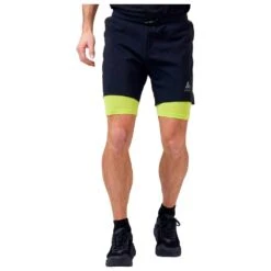 Short De Trail Odlo Axalp Trail 15cm 2in1 Shorts M Black Evening Primrose -Camping Produits Boutique 7c58bf74647c4284ab41a35207645e867d23349f E22ODLOTTB1196236 4